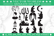 Muslim Religion Svg, Muslim Svg, an Object Graphic by VectorWorlds (Thumbnail 2 of 3)