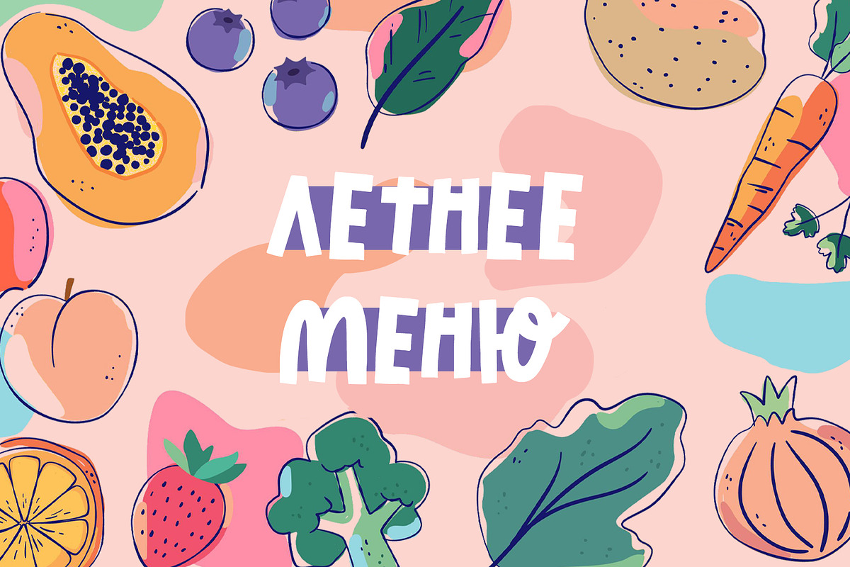 Autumn Sweater Cute Latin/Cyrillic, a Handwritten Font by supfonts (Photo 10 of 12)
