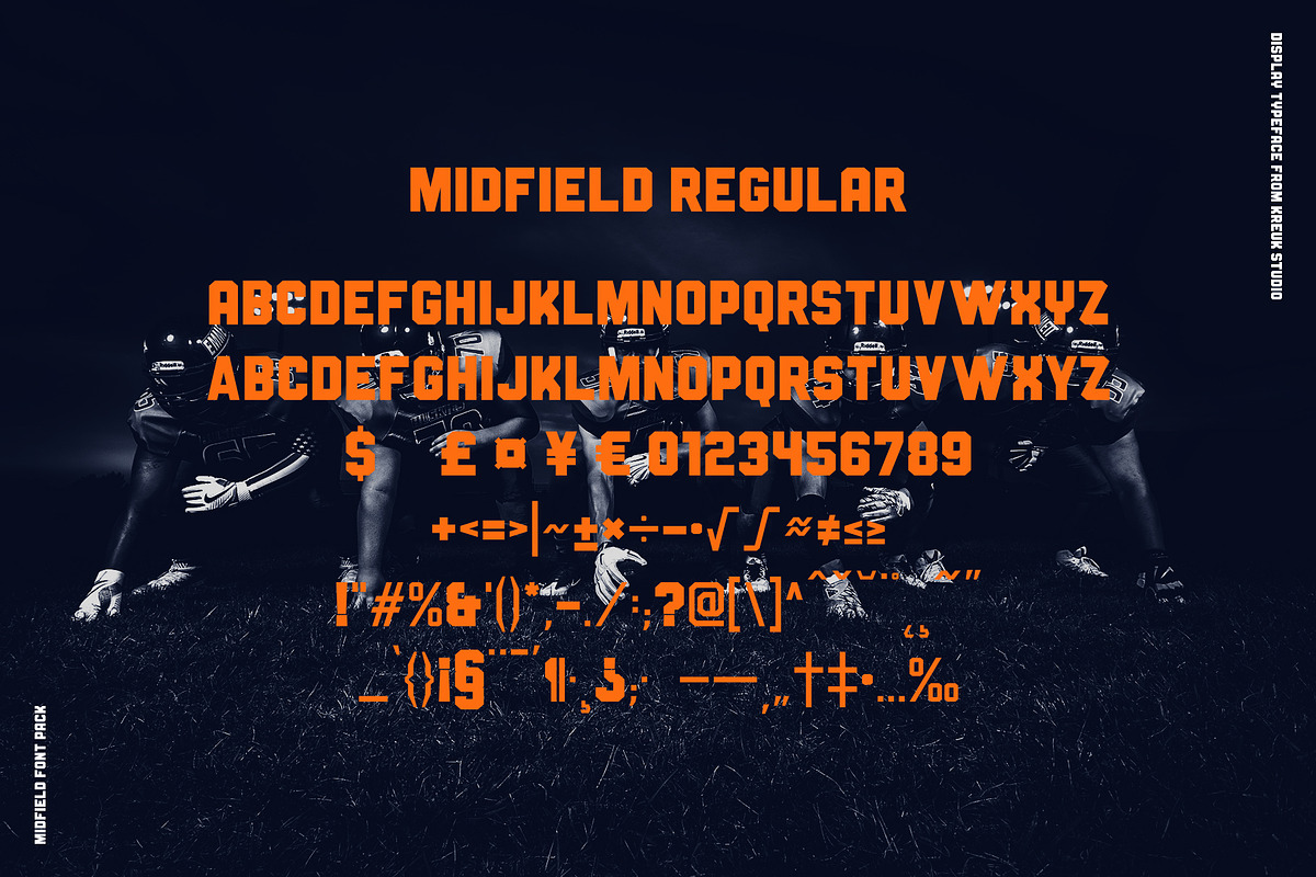 Midfield preview 5