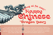 Romerillo Font, a Blackletter Font by TypeClassHeroes (Thumbnail 3 of 15)