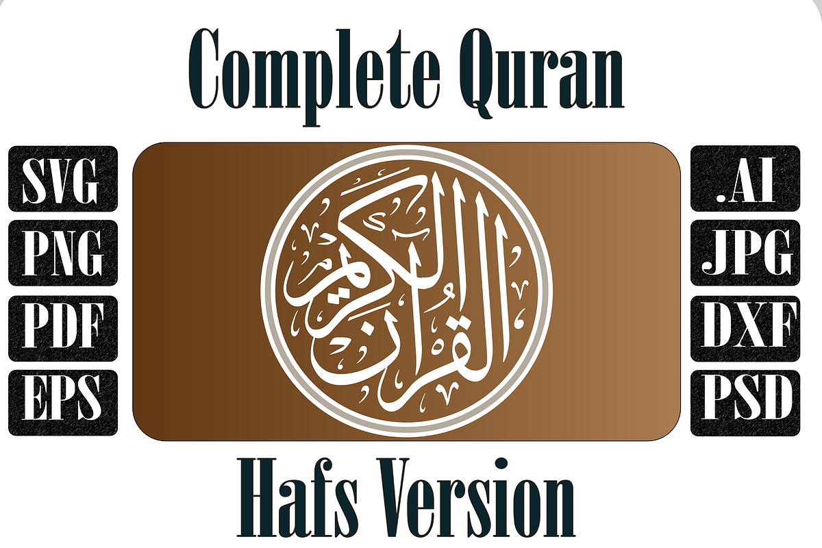 Complete Quran in SVG Vector, an Abstract Photo by DigitalsDesigns (Photo 1 of 6)