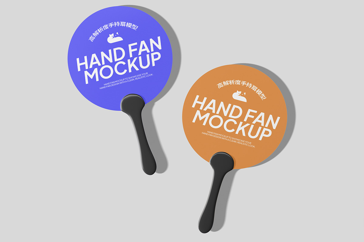 High-Resolution Hand Fan Mockup, a Merchandise Mockup by Unerispace (Photo 4 of 5)