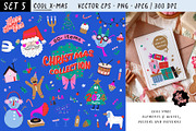 Holiday Season Bundle: Fall & Winter, an Object Graphic by Ruslana Lubenets (Thumbnail 20 of 43)