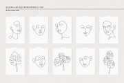 Mid-Century Modern Summer Set, an Illustration by May Motif (Thumbnail 8 of 19)