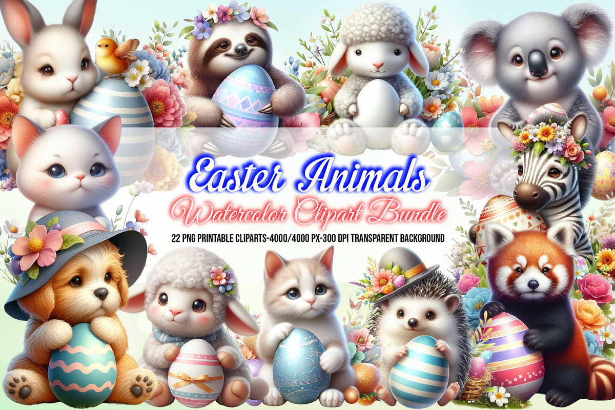 Easter Animals Sublimation Clipart, a Seasonal Illustration by Craft Nest (Photo 1 of 5)