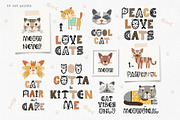 Cool Cats and Dogs Bundle., an Animal Illustration by DearLetters (Thumbnail 6 of 20)