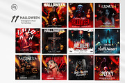 16 Halloween Banners (Bundle) PSD, a Social Media Template by Ronita Shkodra (Thumbnail 2 of 4)
