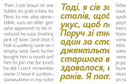 Vulgat, a Sans Serif Font by Typogama (Thumbnail 9 of 10)