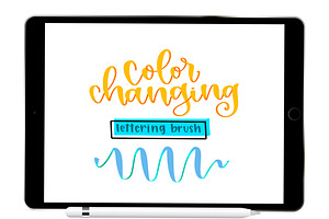 Changing Procreate Lettering Brush