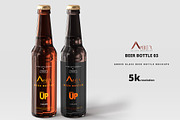Amber Glass Beer Bottle Mockup 03, a Packaging Mockup by pmvch (Thumbnail 1 of 8)