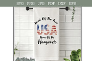 Home of the Hangover Funny Patriotic, a Seasonal Illustration by Willow Paige Farms (Thumbnail 2 of 8)