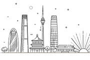 Beijing, China. Vector, an Outline Icon by Tettygreen (Thumbnail 2 of 2)