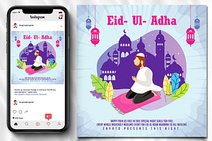 Eid Mubarak Flyer Template