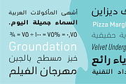 Pulse JP ME, a Sans Serif Font by JPFonts (Thumbnail 2 of 10)