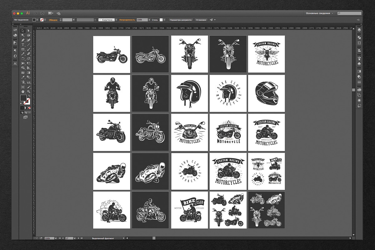 Motorcycles, a Branding & Logo Template by DOBROGRAPH (Photo 2 of 7)
