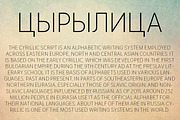 Merlo family fonts, a Sans Serif Font by Blazej Ostoja Lniski (Thumbnail 4 of 5)