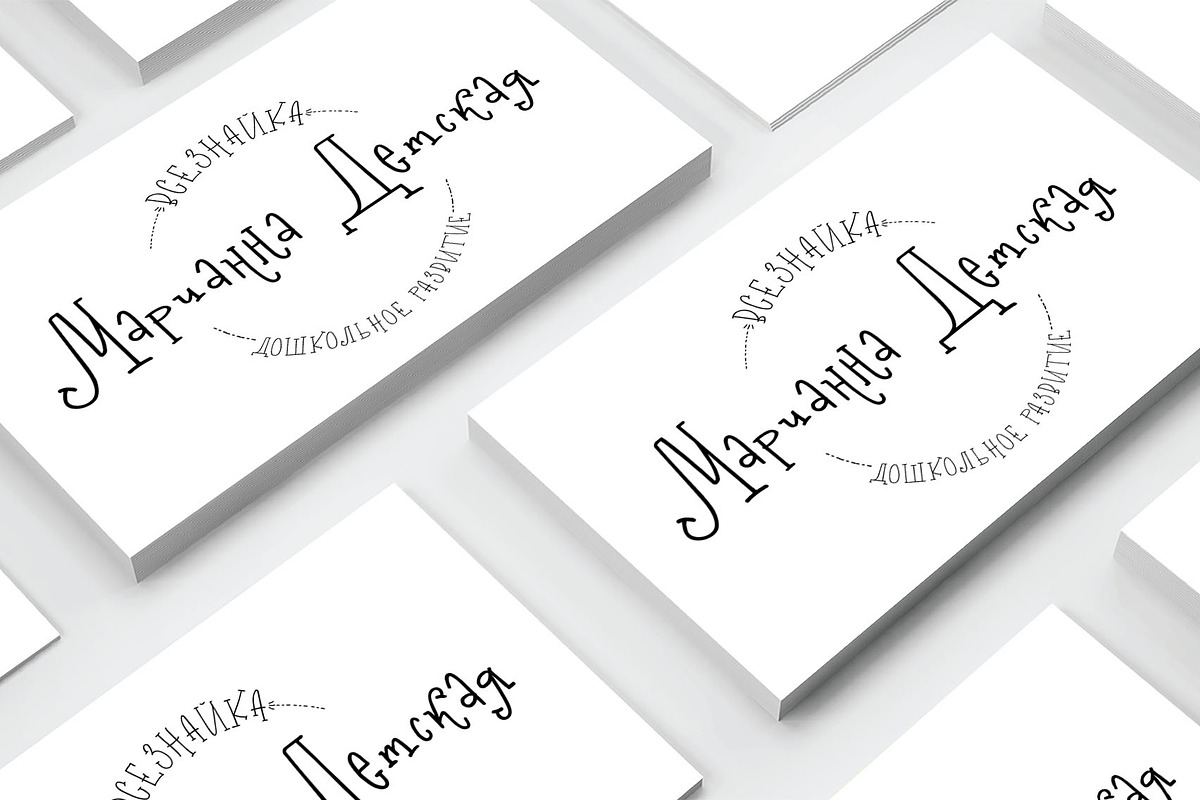 Milky River Cyrillic playful kids font preview 2