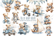 Watercolor blue Teddy bear clipart., an Object Graphic by AquarelleSpace (Thumbnail 1 of 4)