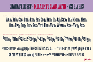 Megalito Slab Cyrillic