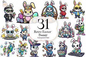 Retro Easter Bunny PNG Clipart., an Animal Illustration by KennedyStudio