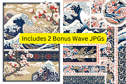 Ukiyo-e Borders Pack – Japanese Wave, an Illustration by Vandy Fullum (Thumbnail 5 of 6)