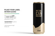 275ml Slim Can Mockup, a Packaging Mockup by AY Mock-Ups (Thumbnail 4 of 10)