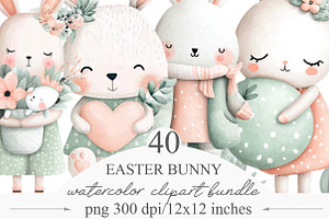 Watercolor Easter Bunny Clipart, an Illustration by Designking