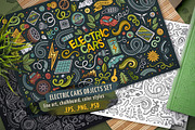 Electric Cars Objects Set, an Object Graphic by BALABOLKA (Thumbnail 1 of 4)