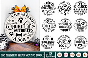 Mega Christmas Round Sign SVG Bundle, an Object Graphic by GraphicPicker (Thumbnail 6 of 6)