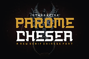 Parome Chesea - Font, a Serif Font by artchiles_design (Thumbnail 1 of 5)