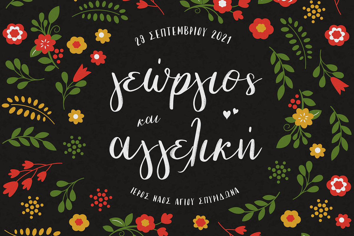 Coolscript font preview 8