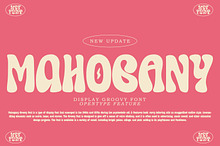 Mahogany - Groovy Font | NEW UPDATE