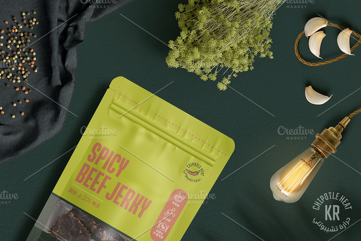 Spicy Beef Jerky Pouch Template KR, a Marketing Template by fisihsani (Photo 1 of 7)