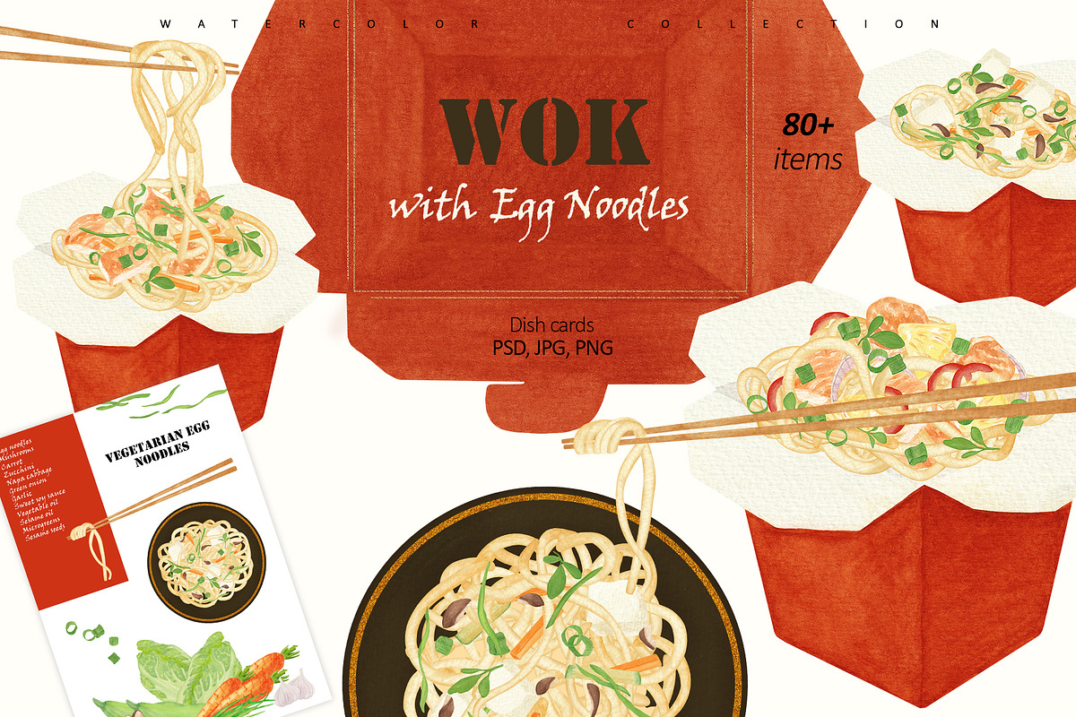 Egg Noodles Watercolor Recipe Set, a Food Illustration by Sunshine Art (Photo 1 of 13)