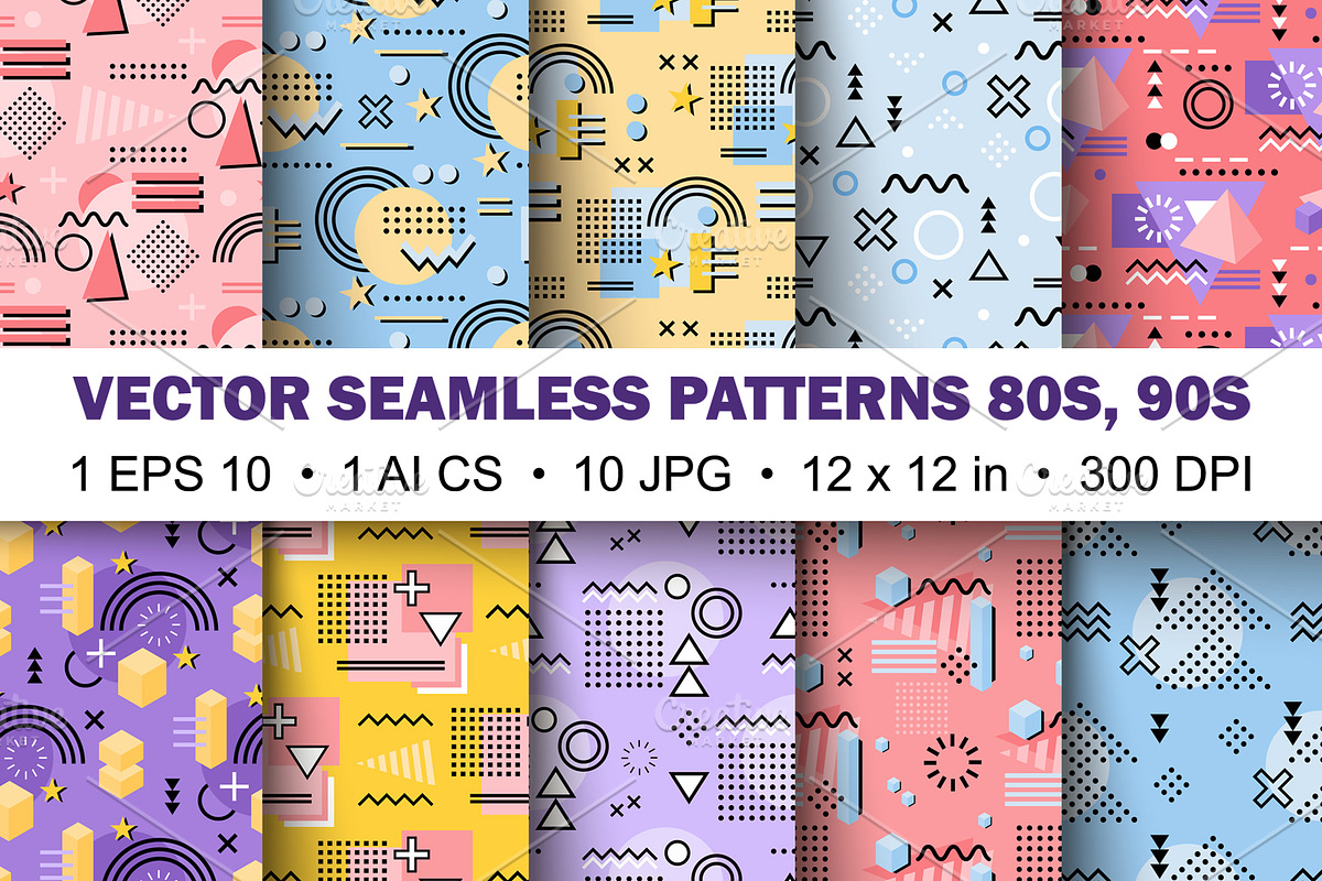 Vector seamless patterns 80s, 90s, a Pattern Graphic by Gurza SHOP (Photo 1 of 8)