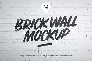 Brick Wall Mockup Template