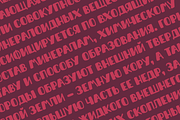 Cranberry Playful Handmade Typeface, a Script Font by alpercakici (Thumbnail 6 of 14)