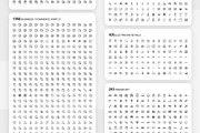 7000 Premium outline icons bundle, an Outline Icon by AIWD (Thumbnail 5 of 13)