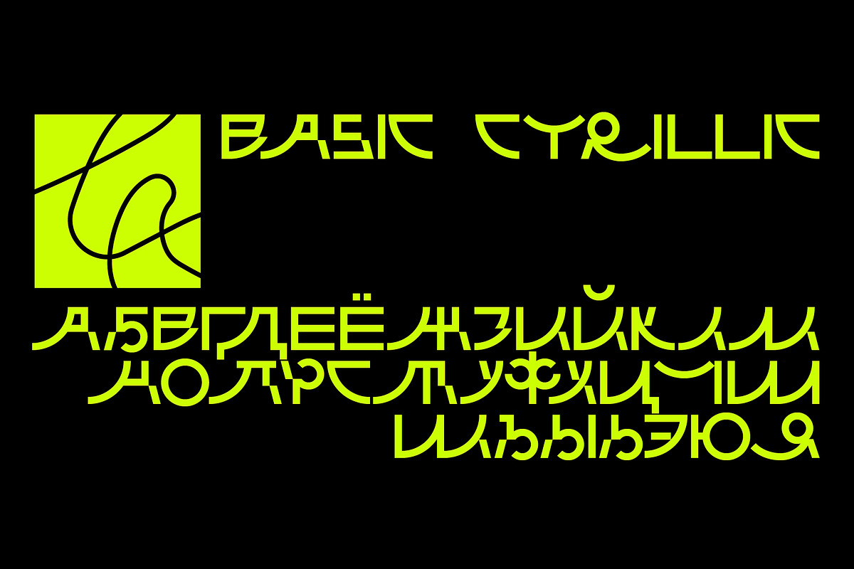 SK Fushimi — Experimental Tech Font, a Font by Shriftovik Type Foundry (Photo 6 of 9)