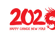 Chinese New Year 2025 Dragon Vector, a Background Graphic by RAHMAT (Thumbnail 4 of 4)