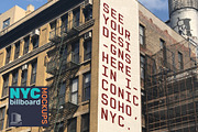 NYC Billboard Mockup Bundle, an Advertising Mockup by NYC Billboard Mockups (Thumbnail 3 of 7)