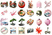 Watercolor Japan Clipart, a Seasonal Illustration by designcity5 (Thumbnail 2 of 5)