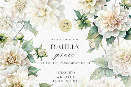 White Dahlia - Watercolor Clipart, a Decorative Illustration by ThaismotaCreativeCo