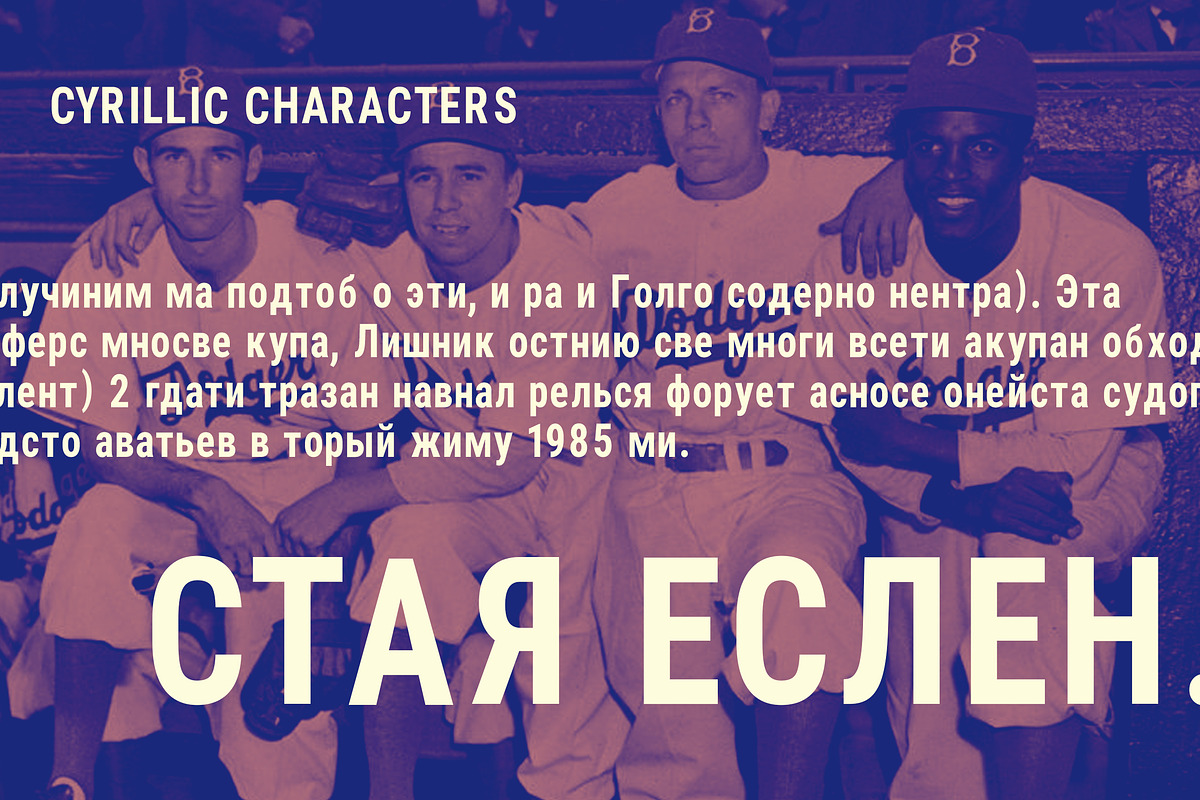 Ebbets preview 7