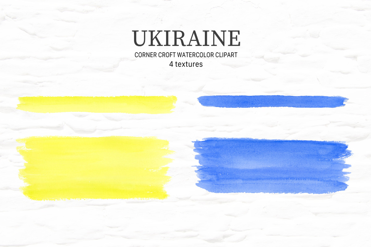 Watercolour Ukraine Illustration, an Illustration by Corner Croft (Photo 5 of 6)