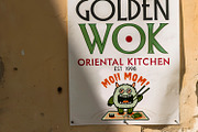 Set of Japanese Food Sticke, a Food Illustration by Designs by Helen Trupak (Thumbnail 3 of 3)