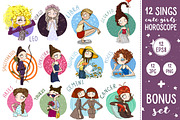 Zodiac cute girl, an Illustration by Salvadorova (Thumbnail 2 of 3)