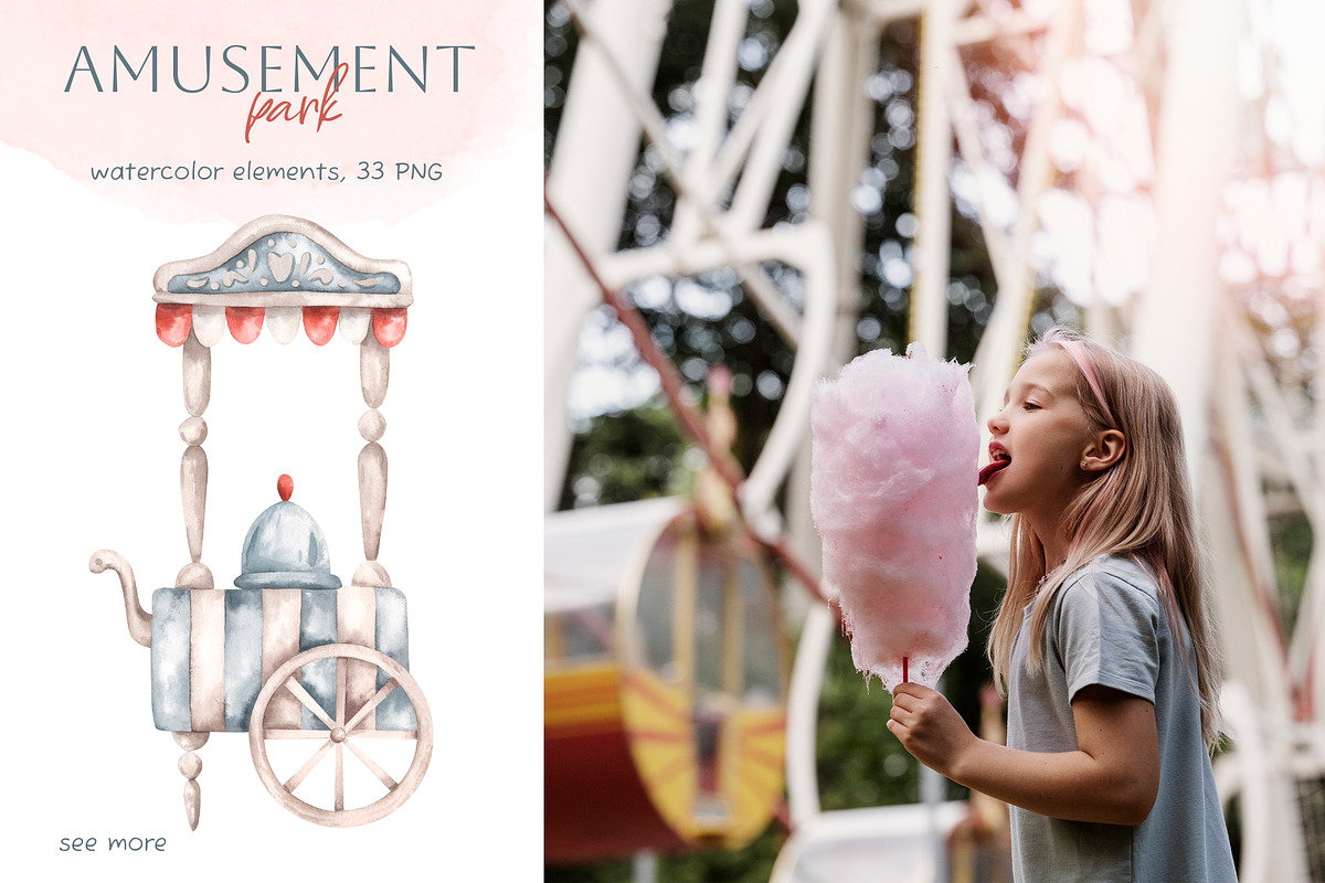 Amusement park, a Decorative Illustration by NellyaEgorova (Photo 2 of 8)