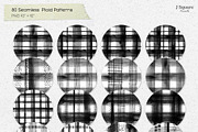Plaids & Stripes Pattern Generator, a Pattern Graphic by JSquarePresents (Thumbnail 4 of 10)