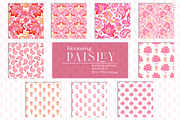 Blooming paisley seamless pattern, a Pattern Graphic by AnaGuziiArt (Thumbnail 6 of 11)